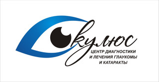 Логотип Офтальмологический центр Окулюс