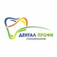 Логотип Стоматология Дентал Профи