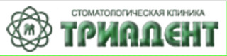 Логотип Стоматология Триадент
