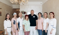 Стоматология Новые технологии