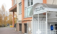 Стоматология Rz clinic (Рз клиник)