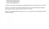 Стоматология Rz clinic (Рз клиник)