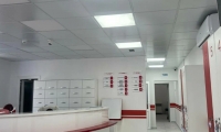 Центр Семейной Медицины ЕваМария на Совхозной