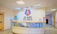 Class Clinic (Класс Клиник)