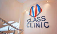 Class Clinic (Класс Клиник)