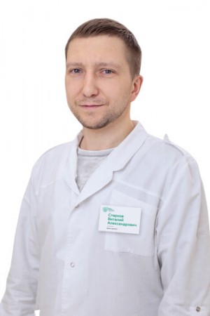 Старков Виталий Александрович