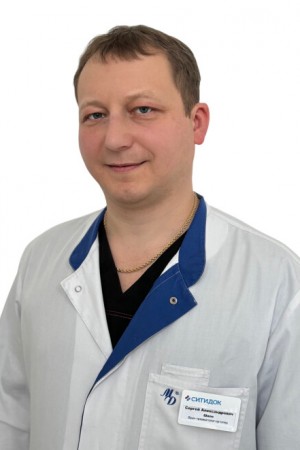 Шило Сергей Александрович